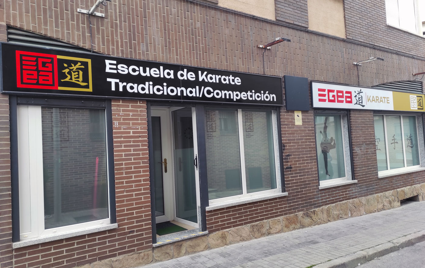 Proyecto EGEA kárate